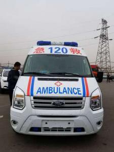 阆中市跨省长途